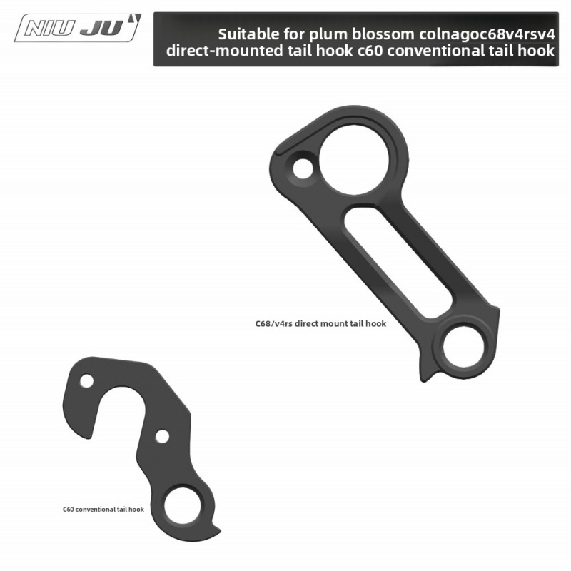 Derailleur Hanger Direct - 自転車リアディレイラーハンガー Colnago C68 V4RS V4 ダイレクトマウント用