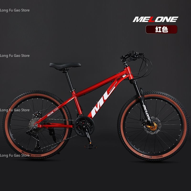 Mountain Biking Youth - アルミ合金製マウンテンバイク可変速自転車ユース学生スポーツ男女兼用軽量ロードバイク