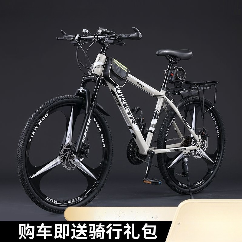 Mountain Biking Youth - マウンテンバイク可変速ユースバイクかわいい大人のショックアブソーバーディスクブレーキオフロード男性と女性のレースカー