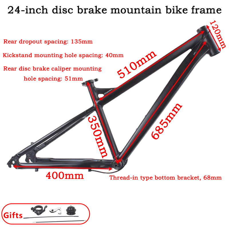 24インチアルミ製マウンテンバイクフレーム ディスクブレーキ - Mountain Biking Youth のレビューと価格