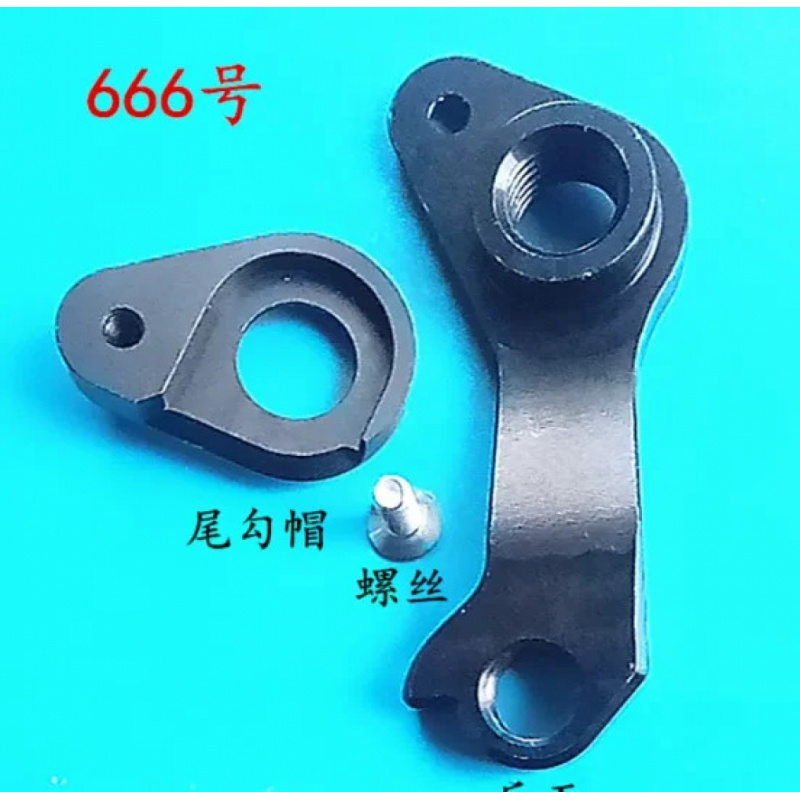 1 セット CNC バイクリアディレイラーハンガードロップア - Derailleur Hanger Direct のレビューと価格