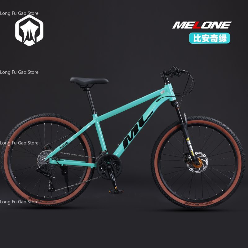 アルミ合金製マウンテンバイク可変速自転車ユース学生スポーツ男 - Mountain Biking Youth のレビューと価格