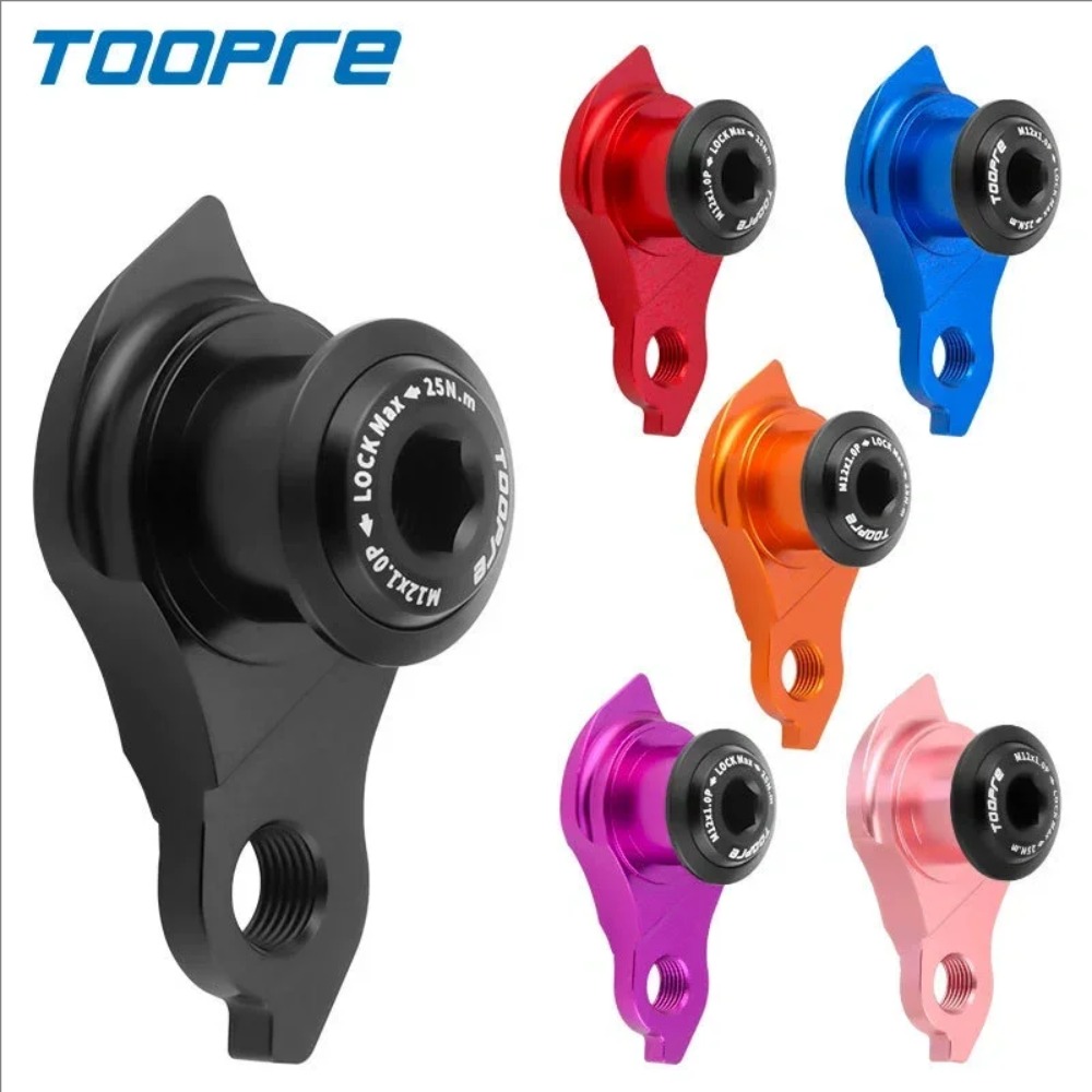 自転車 UDH ダイレクトマウント リアディレイラーハンガー - Derailleur Hanger Direct のレビューと価格