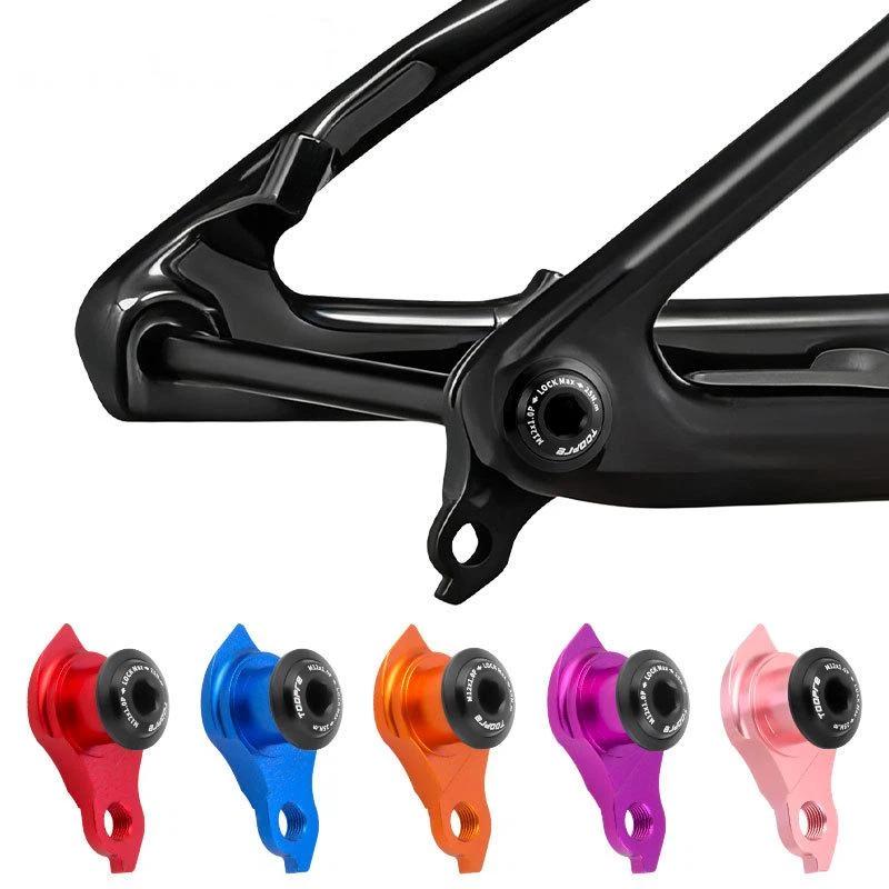 〔ODS13〕自転車ダイレクトマウントリアディレイラーハンガ - Derailleur Hanger Direct のレビューと価格