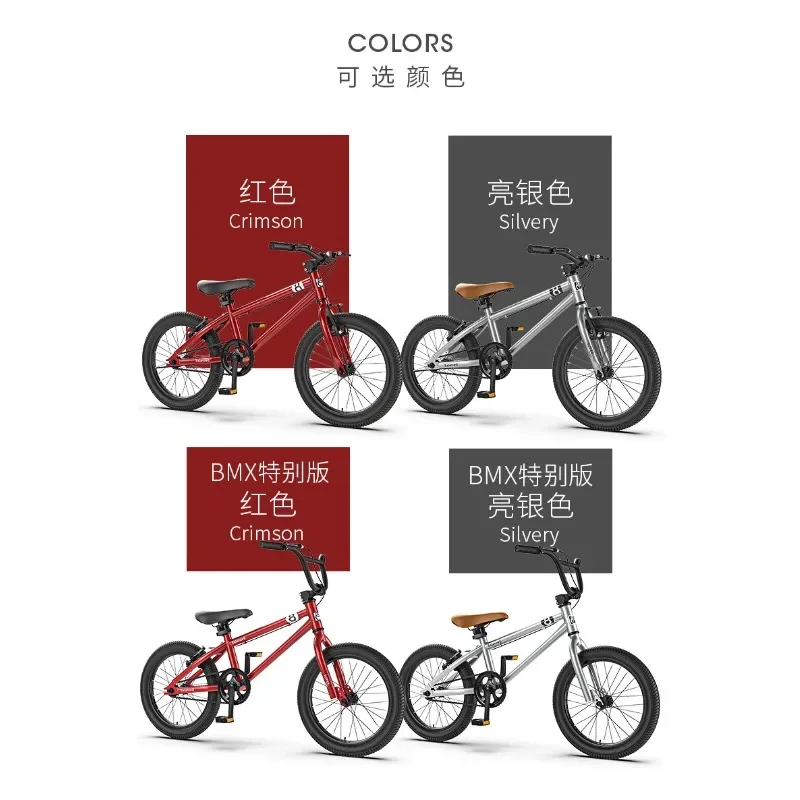 子供用自転車ベビーカー 16インチ 20インチ 22インチ  - Mountain Biking Youth のレビューと価格