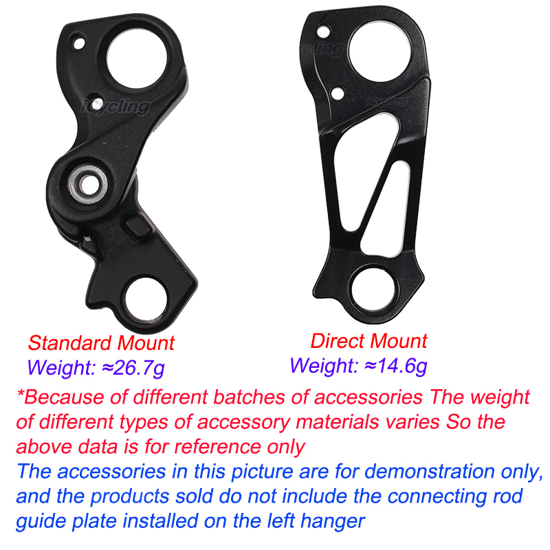 シマノ対応ダイレクトマウント、トレック5281894ドマーネ - Derailleur Hanger Direct のレビューと価格