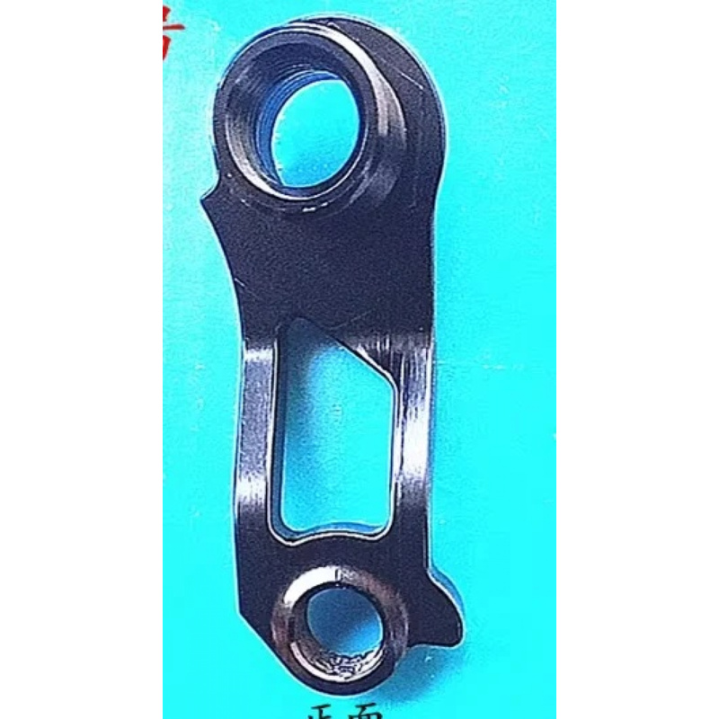 1 セット自転車リアディレイラーハンガードロップアウトセルベ - Derailleur Hanger Direct のレビューと価格