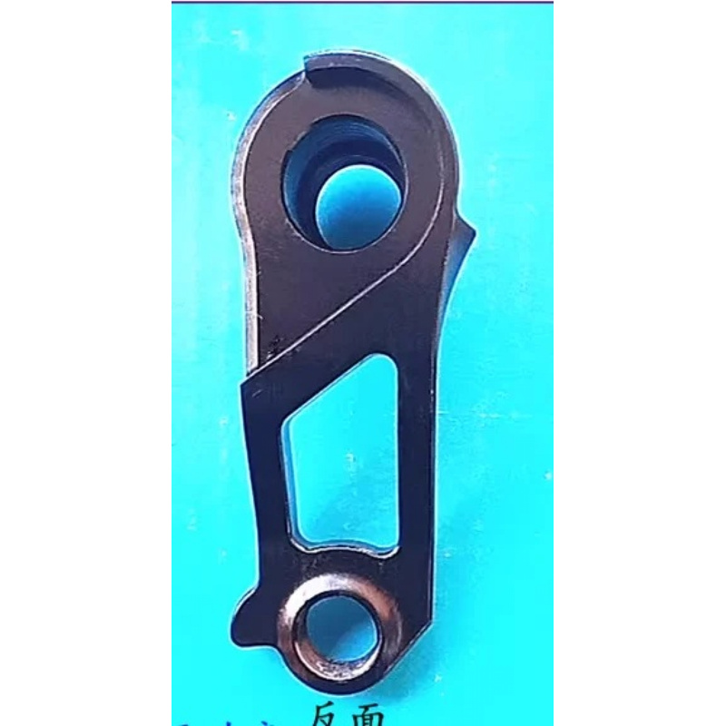 1 セット自転車リアディレイラーハンガードロップアウトセルベ - Derailleur Hanger Direct のレビューと価格