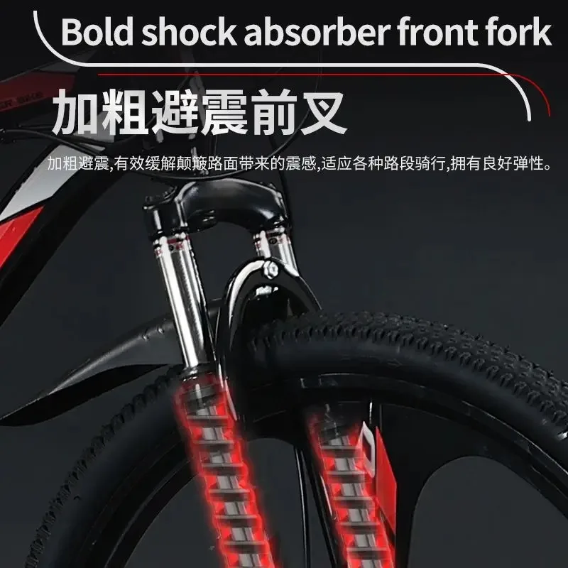 アルミ合金製マウンテンバイク 大人用 オフィスワーカー向け  - Mountain Biking Youth のレビューと価格